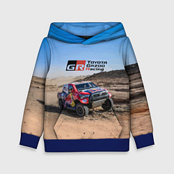 Толстовка-худи детская Toyota Gazoo Racing Rally Desert Competition Ралли, цвет: 3D-синий