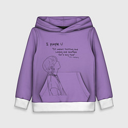 Толстовка-худи детская I PURPLE U - TAEHYUNG BTS, цвет: 3D-белый