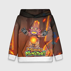 Толстовка-худи детская My singing monsters ЛАВАТЁКА, цвет: 3D-белый