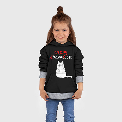 Детская толстовка Неприветливый кот / 3D-Меланж – фото 4