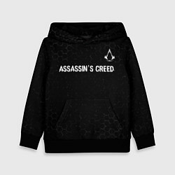 Детская толстовка Assassins Creed Glitch на темном фоне