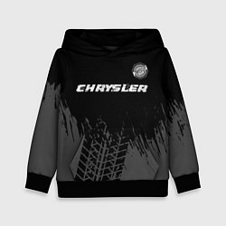 Детская толстовка Chrysler Speed на темном фоне со следами шин
