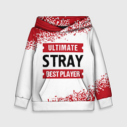 Толстовка-худи детская Stray: best player ultimate, цвет: 3D-белый