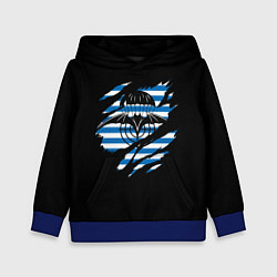 Толстовка-худи детская Спецназ ГРУ - порванная, цвет: 3D-синий
