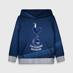 Толстовка-худи детская Tottenham hotspur Синяя абстракция, цвет: 3D-меланж