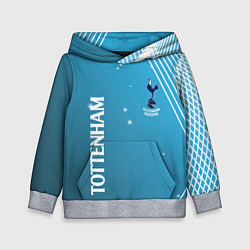 Толстовка-худи детская Тоттенхэм хотспур Абстракция, цвет: 3D-меланж
