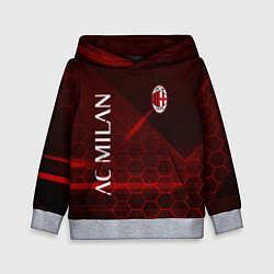 Толстовка-худи детская Ac milan Соты, цвет: 3D-меланж