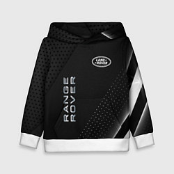 Толстовка-худи детская Land rover Абстракция, цвет: 3D-белый