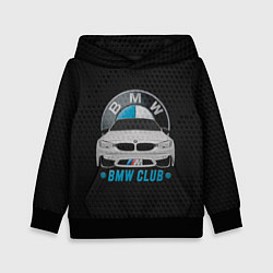 Толстовка-худи детская BMW club carbon, цвет: 3D-черный