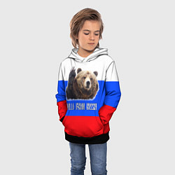 Толстовка-худи детская Привет из России - медведь и триколор, цвет: 3D-черный — фото 2