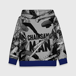 Толстовка-худи детская Chainsaw man comix, цвет: 3D-синий