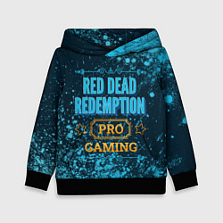 Толстовка-худи детская Игра Red Dead Redemption: pro gaming, цвет: 3D-черный