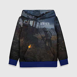 Детская толстовка STALKER Одиночка Нашёл Артефакт