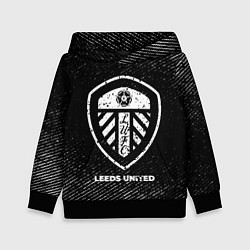 Толстовка-худи детская Leeds United с потертостями на темном фоне, цвет: 3D-черный