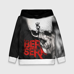 Толстовка-худи детская Berserk - Череп с клеймом жертвы, цвет: 3D-белый