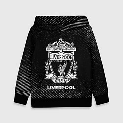 Толстовка-худи детская Liverpool с потертостями на темном фоне, цвет: 3D-черный