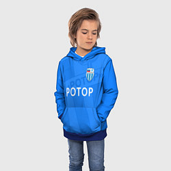 Толстовка-худи детская ФК Ротор - Волгоград - Большой логотип, цвет: 3D-синий — фото 2