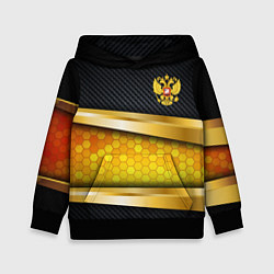 Детская толстовка Black & gold - герб России