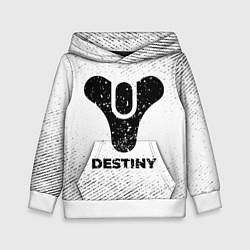 Толстовка-худи детская Destiny с потертостями на светлом фоне, цвет: 3D-белый