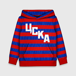 Толстовка-худи детская ЦСКА полосы, цвет: 3D-красный