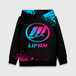 Толстовка-худи детская Lifan - neon gradient, цвет: 3D-черный