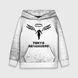 Толстовка-худи детская Tokyo Revengers с потертостями на светлом фоне, цвет: 3D-белый
