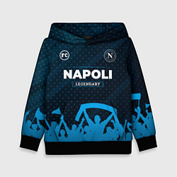 Толстовка-худи детская Napoli legendary форма фанатов, цвет: 3D-черный