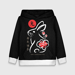 Детская толстовка Rabbit with flower, chinese new year