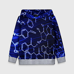 Детская толстовка Графическая химия