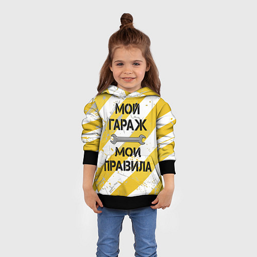 Детская толстовка Мой гараж, мои правила / 3D-Черный – фото 4