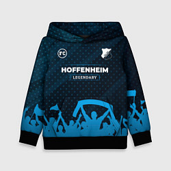 Толстовка-худи детская Hoffenheim legendary форма фанатов, цвет: 3D-черный