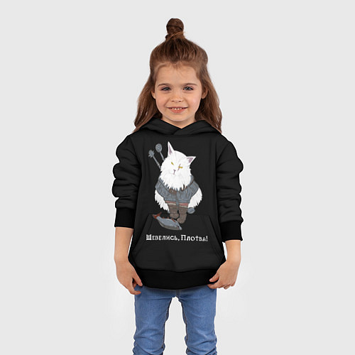 Детская толстовка Котьмак Плотва чёрный / 3D-Черный – фото 4