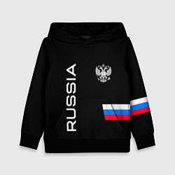 Толстовка-худи детская Россия и три линии на черном фоне, цвет: 3D-черный