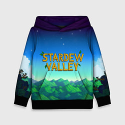 Толстовка-худи детская Горы Stardew Valley, цвет: 3D-черный