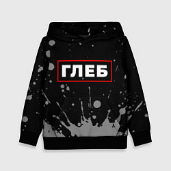 Толстовка-худи детская Глеб - в красной рамке на темном, цвет: 3D-черный