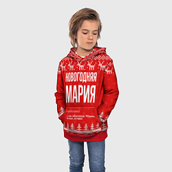 Толстовка-худи детская Новогодняя Мария: свитер с оленями, цвет: 3D-красный — фото 2