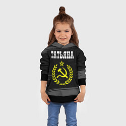 Толстовка-худи детская Татьяна и желтый символ СССР со звездой, цвет: 3D-черный — фото 2