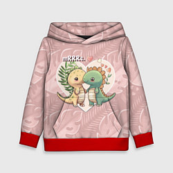 Толстовка-худи детская Миссис и Мистр Влюбленные динозавры, цвет: 3D-красный