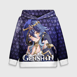 Толстовка-худи детская Лайла элементали, цвет: 3D-белый