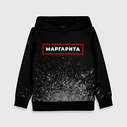 Детская толстовка Маргарита - в красной рамке на темном