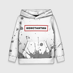 Толстовка-худи детская Константин - в красной рамке на светлом, цвет: 3D-белый
