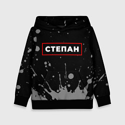 Толстовка-худи детская Степан - в красной рамке на темном, цвет: 3D-черный