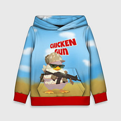 Толстовка-худи детская Цыпленок - Чикен Ган, цвет: 3D-красный