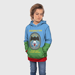 Толстовка-худи детская Спецназ ГРУ - десантник, цвет: 3D-красный — фото 2