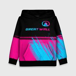Толстовка-худи детская Great Wall - neon gradient: символ сверху, цвет: 3D-черный