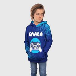 Толстовка-худи детская Слава геймер, цвет: 3D-синий — фото 2