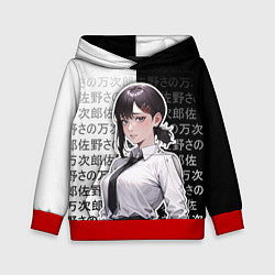 Толстовка-худи детская Кобэни из аниме человек-бензопила, цвет: 3D-красный