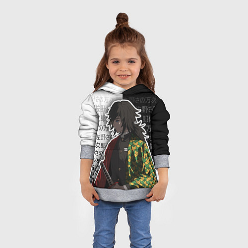 Детская толстовка Гию томиока и иероглифы - клинок / 3D-Меланж – фото 4