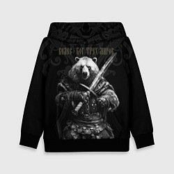 Толстовка-худи детская Велес медведь воин, цвет: 3D-черный