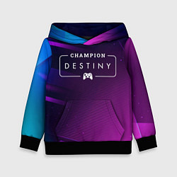 Толстовка-худи детская Destiny gaming champion: рамка с лого и джойстиком, цвет: 3D-черный